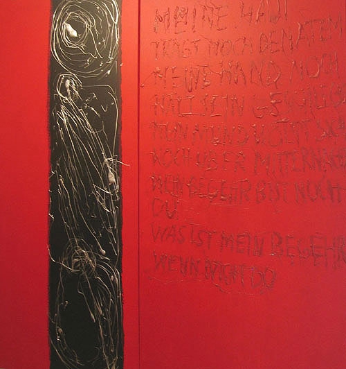 Aus dem Zyklus über Ingeborg Bachmann "Ich kenne keine bessere Welt"
